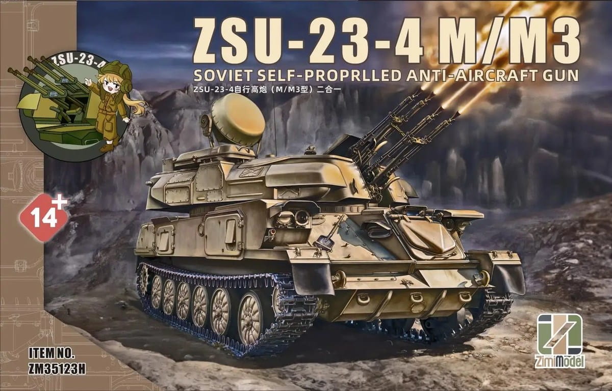 Zimi Model 1:35 scale ZSU-23-4 M/M3 Soviet Self-Propelled Anti-Aircraft Gun 35123H scale model kit