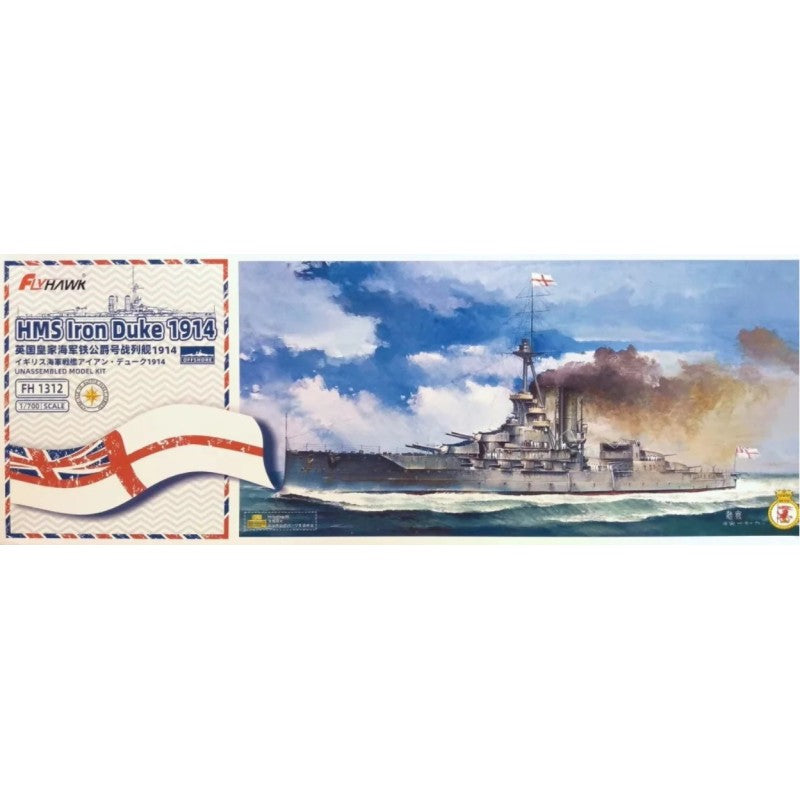 FlyHawk 1/700 HMS Iron Duke (1914) – Royal Navy Battleship – FH1312