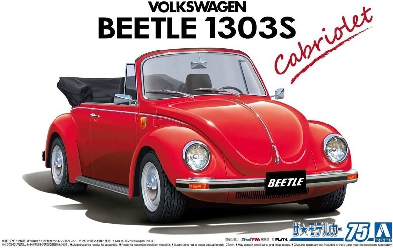 Aoshima 1/24 Volkswagen Beetle 1303S Cabriolet – Classic Car Series (Kit 061541)