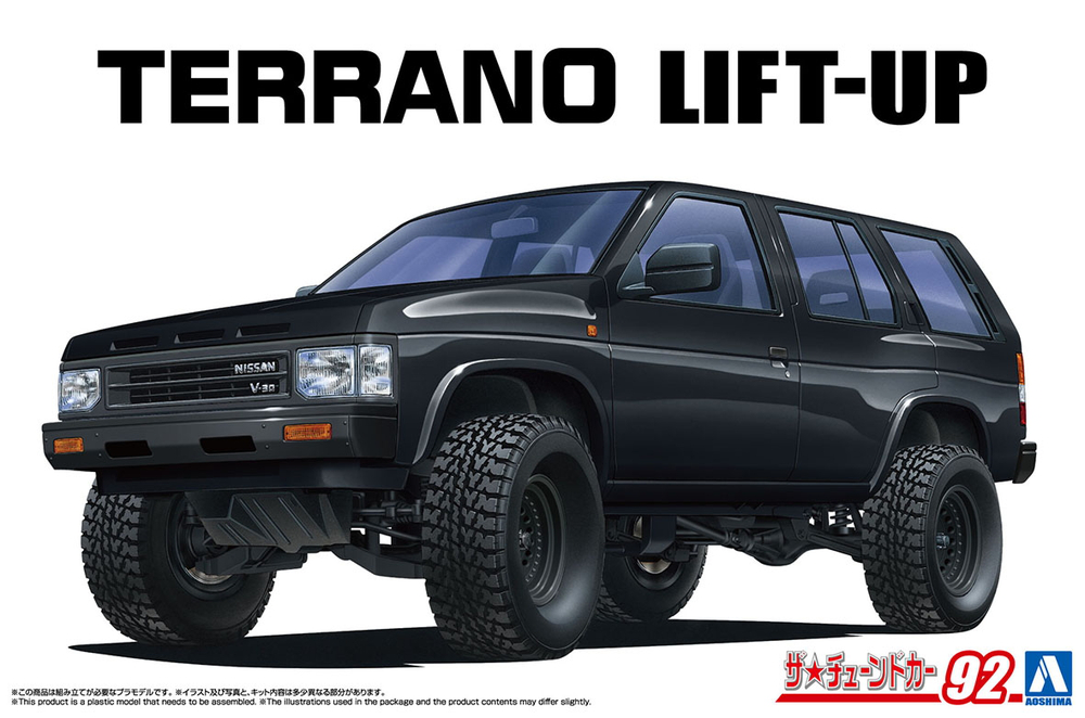 Aoshima 1/24 Nissan Terrano WD21 Lift-Up '91 – Off-Road SUV Series (Kit 06907)