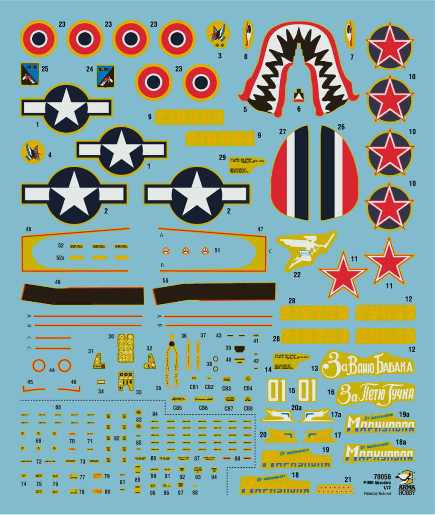 Arma Hobby 1:72 scale P-39N Airacobra 70056 scale model kit