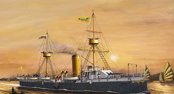 Bronco 1:350 scale Chih Yuen - IMPERIAL CHINESE BEIYANG FLEET PROTECTED CRUISER BRNB 5018