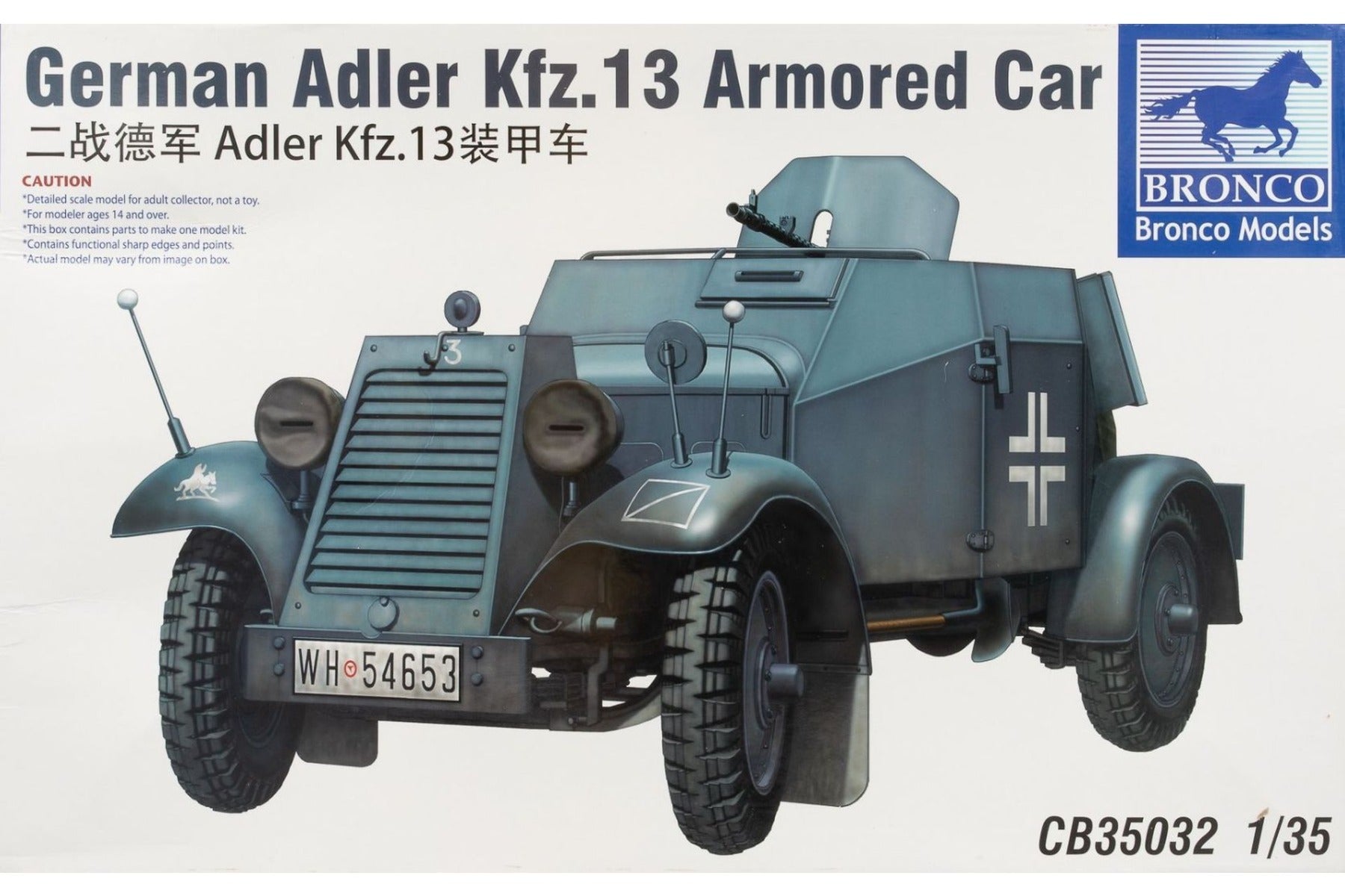 Bronco 1/35 scale German Adler Kfz.13 Armored Car plastic model kit