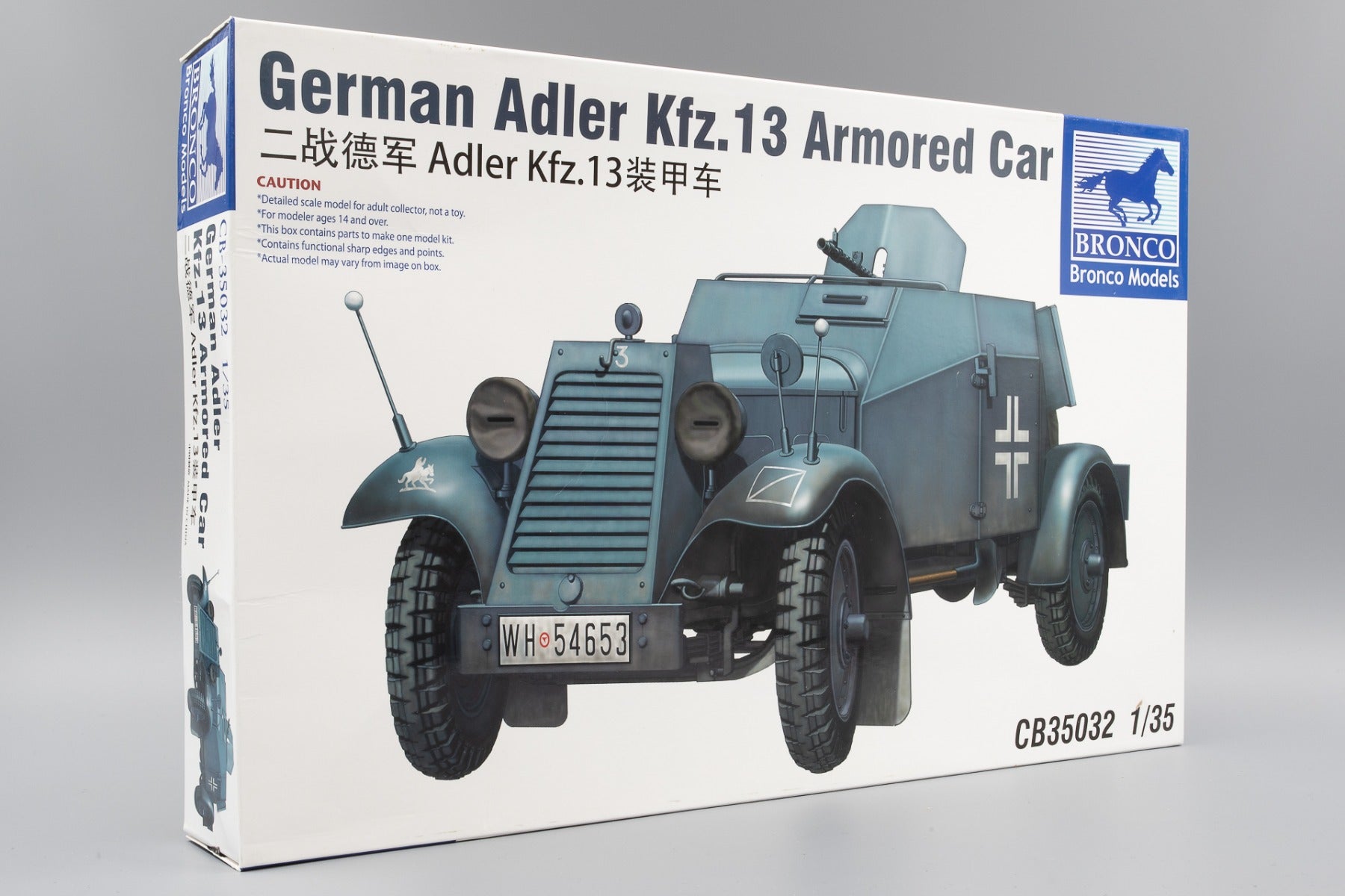 Bronco 1/35 scale German Adler Kfz.13 Armored Car plastic model kit