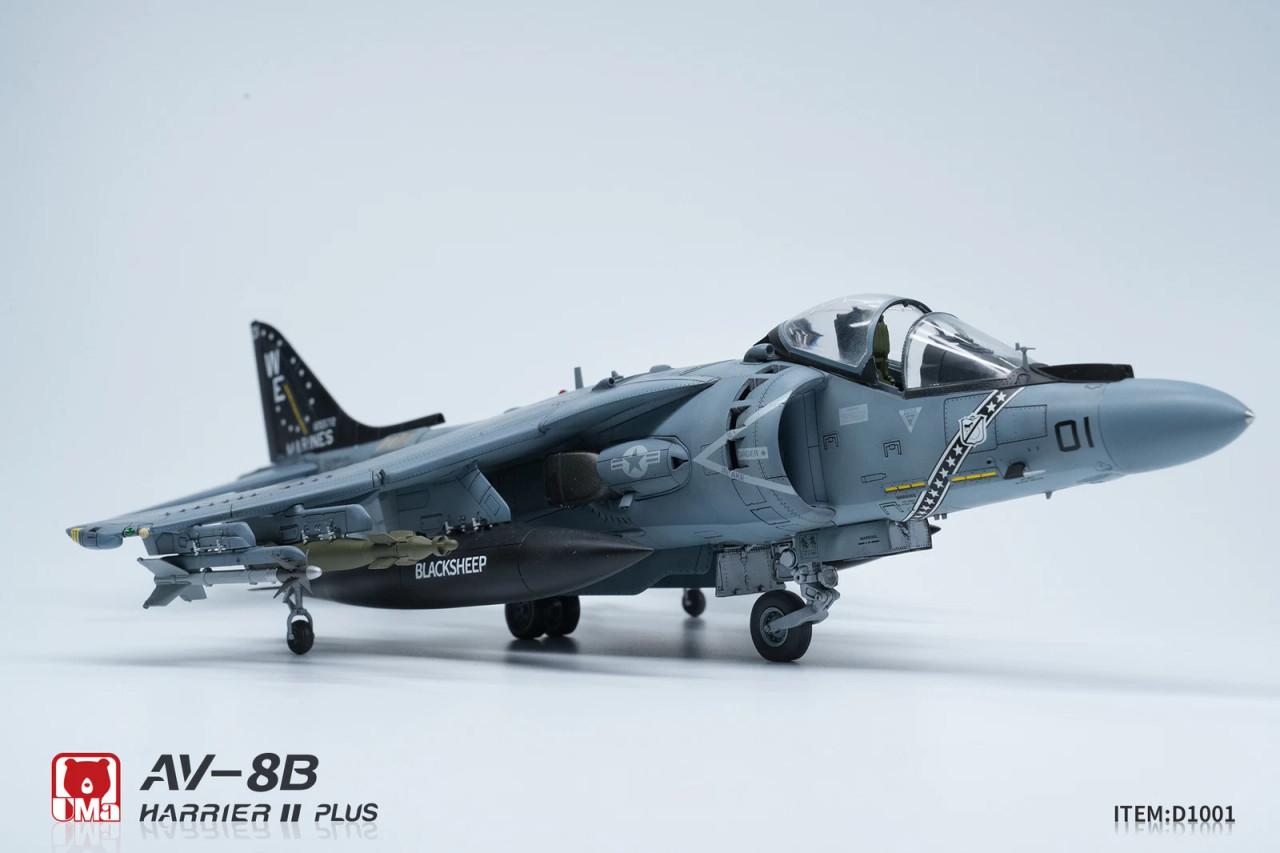 UMa Model 1/48 AV-8B Harrier II Plus (No. D1001)