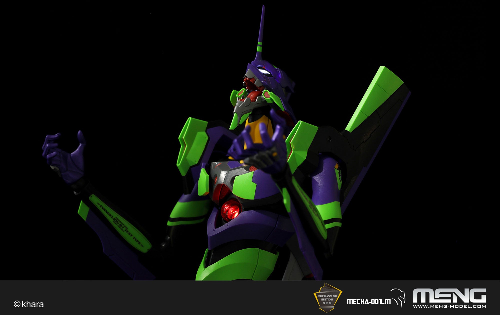 Meng Model Evangelion Unit-01 Ver.1.5 (Multi Color Version) Model Kit (No. MECHA-001LM)