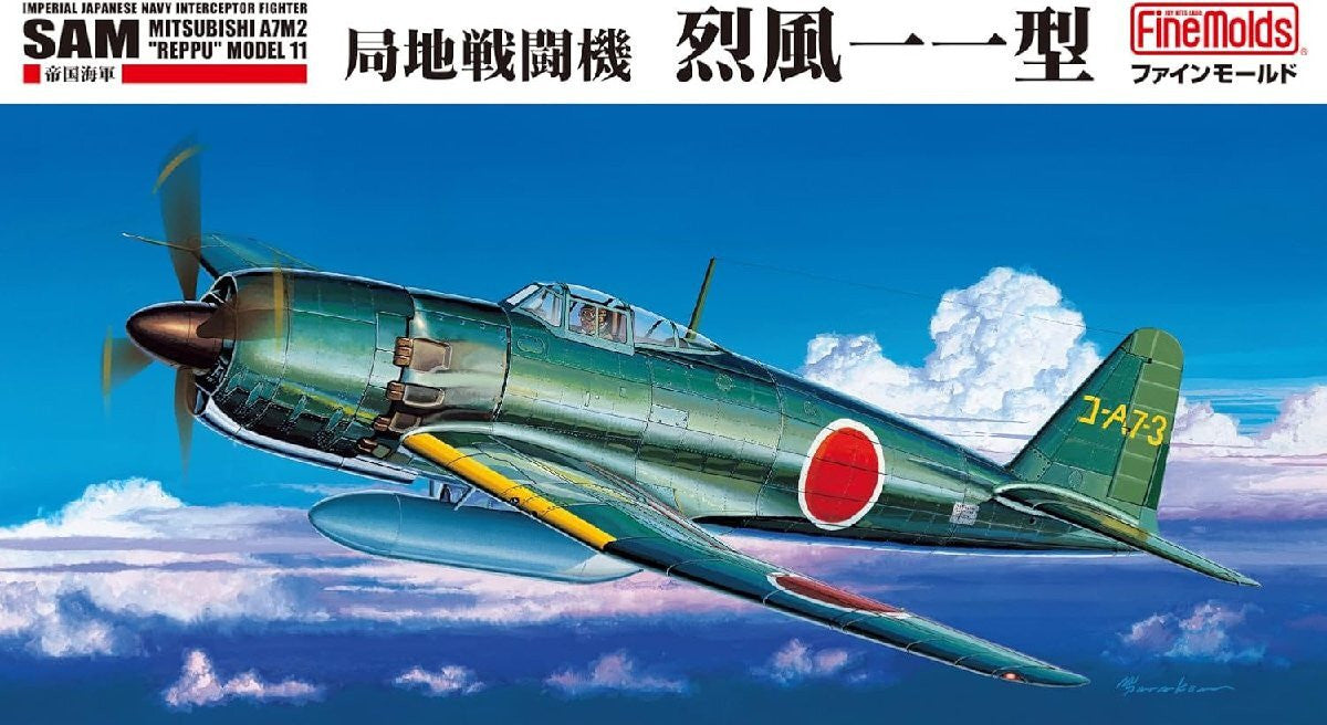 Fine Molds 1/48 Mitsubishi A7M2 Reppu "Sam" IJN Interceptor (FC03)