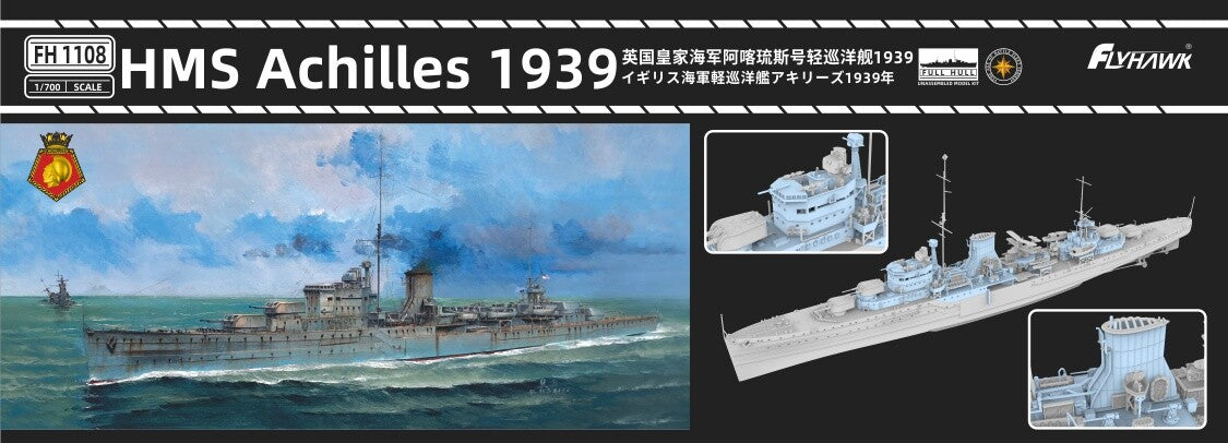FlyHawk 1/700 HMS Achilles (1939) – Light Cruiser – FH1108