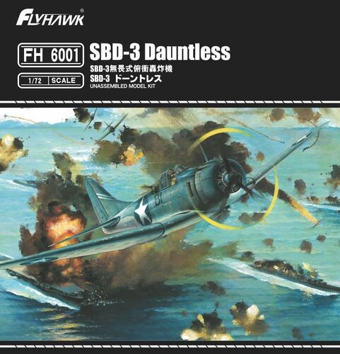 FlyHawk 1/72 SBD-3 Dauntless Dive Bomber – FH6001