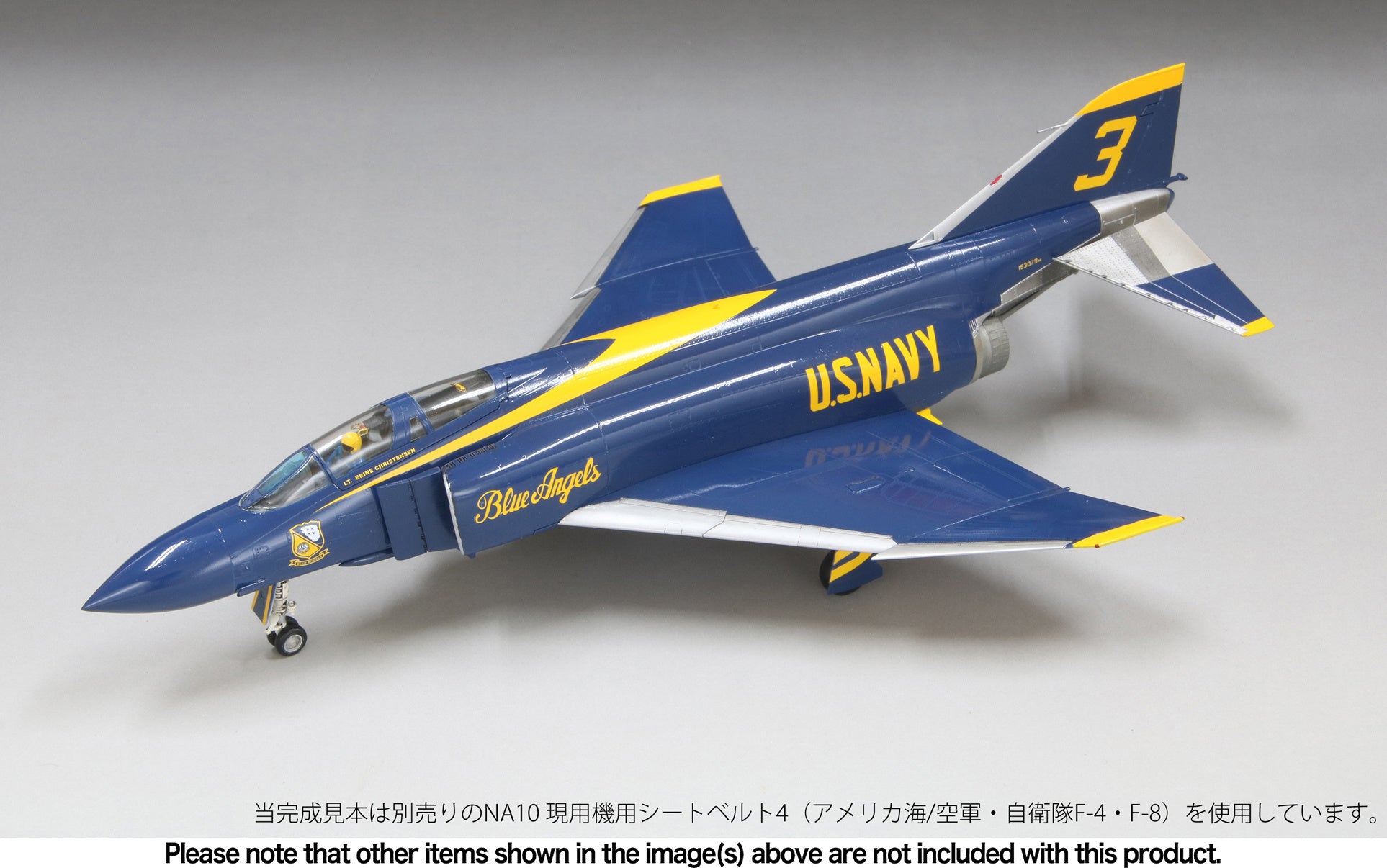 Fine Molds 1/72 U.S. Navy F-4J "Blue Angels" (No. FNMFX03)