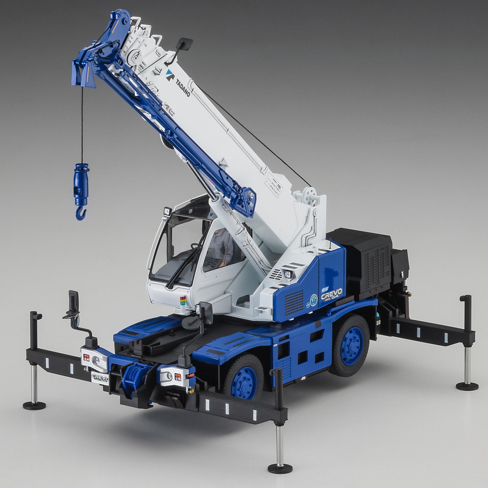 Hasegawa 1/35 Tadano Rough Terrain Crane GR-130NL/N Crevo Mini G4 H Type Outrigger (No. HSG66110)
