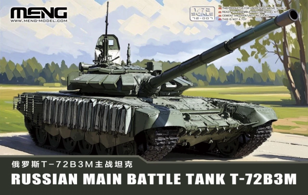 Meng Model 1/72 T-72B3M (No. 72-007)
