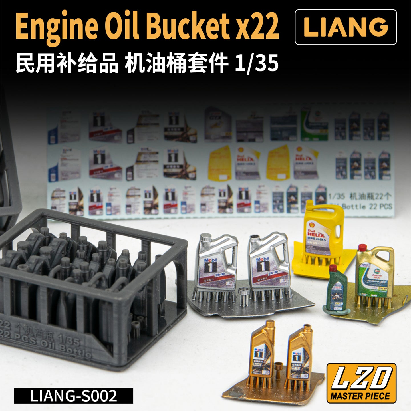 Liang Model 1/35 Scale Engine Oil Bucket Set (x22) LIANG-S002 Plastic Model Accessory Kit