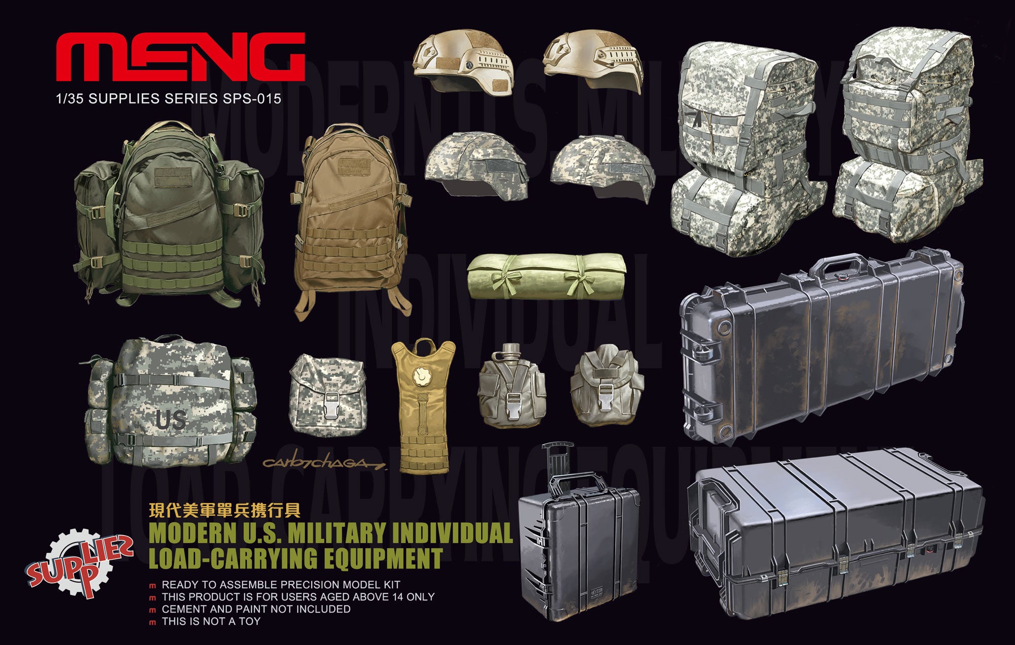 Meng Model 1/35 Scale Modern U.S. Military Individual Load-Carrying Equipment SPS-015 Plastic Accessory Set NZ Stock