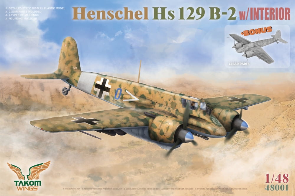 Takom 1/48 Scale Henschel Hs129 B-2 WWII Ground Attack Aircraft 48001 Plastic Model Kit NZ Stock