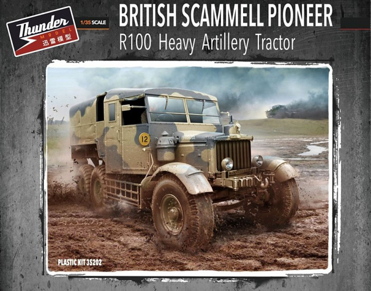 Thunder Model 1/35 British Scammell Pioneer R100 Artillery Tractor | No. 35202
