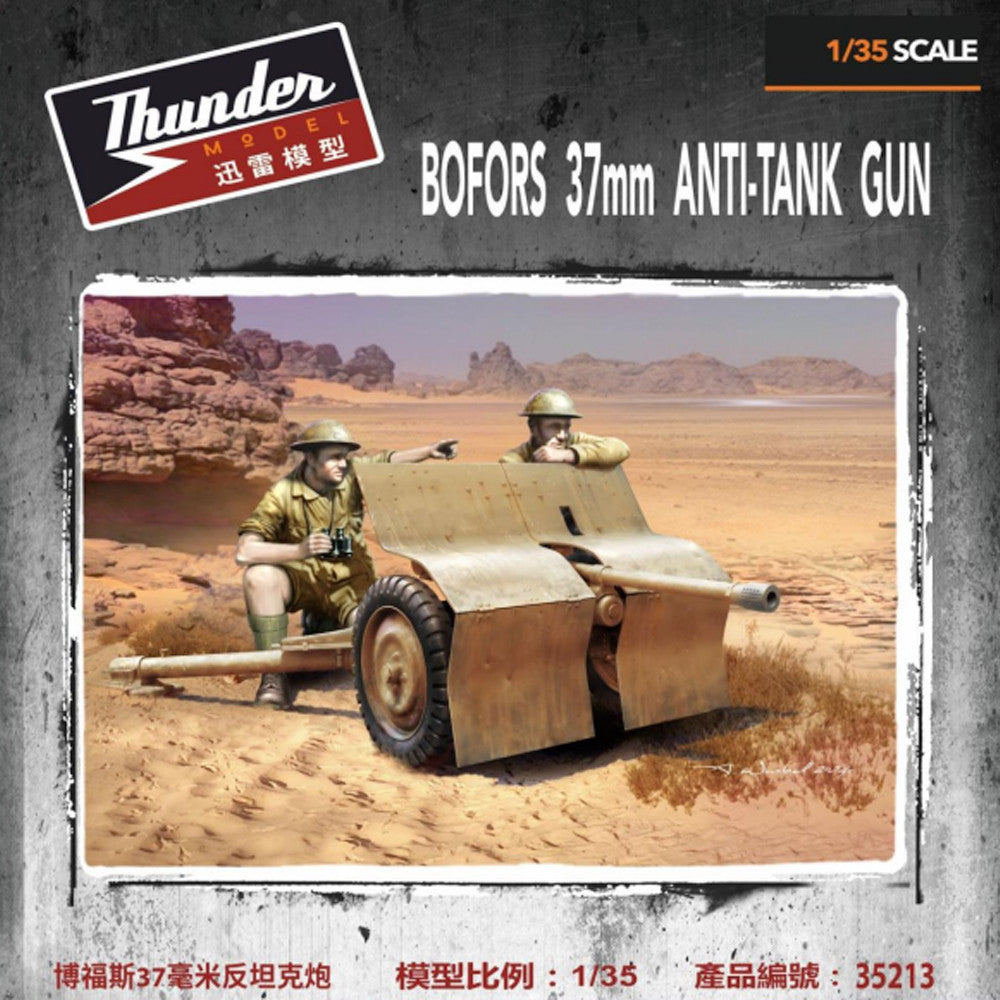 Thunder Model 1:35 Bofors 37mm Anti-Tank Gun | No. 35213