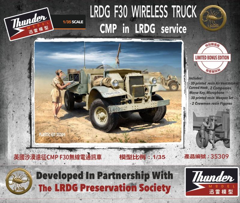 Thunder Model 1/35 CMP LRDG F30 Wireless Truck Limited BONUS Edition w/ Extra Weapons & Figures | No. 35309