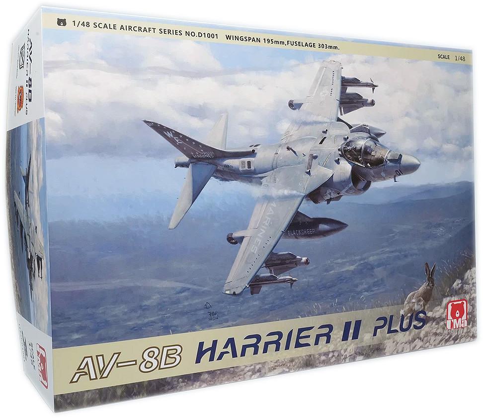 UMa Model 1/48 AV-8B Harrier II Plus (No. D1001)