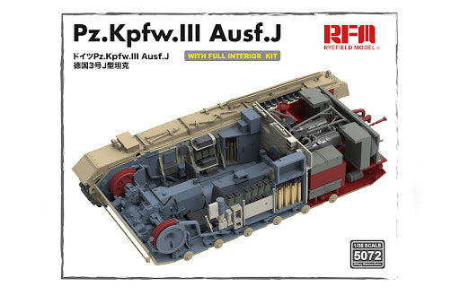 RFM 1/35 Pz.Kpfw. III Ausf. J – Full Interior Kit RM-5072