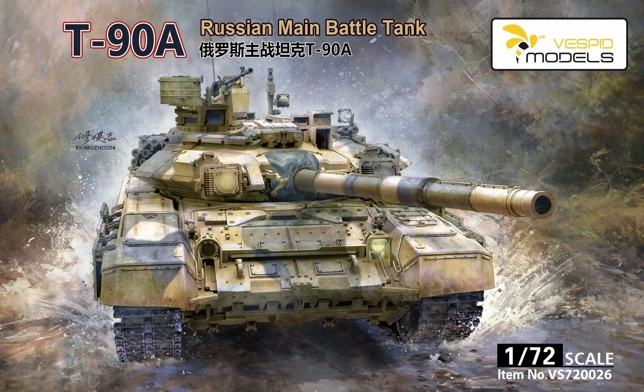 Vespid Models 1/72 Russian Army T-90A Main Battle Tank (No. VS720026)