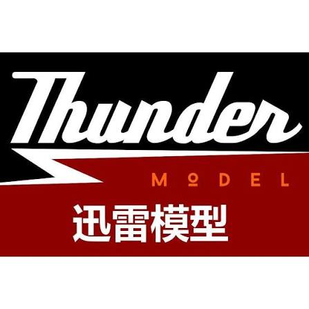 Thunder Model