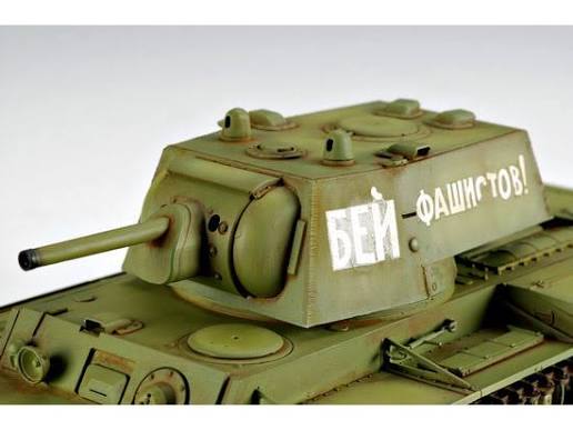 Trumpeter 1/35 Soviet KV-1 Model 1941 Small Turret Tank 00356 WWII Heavy Tank Model Kit NZ Stock