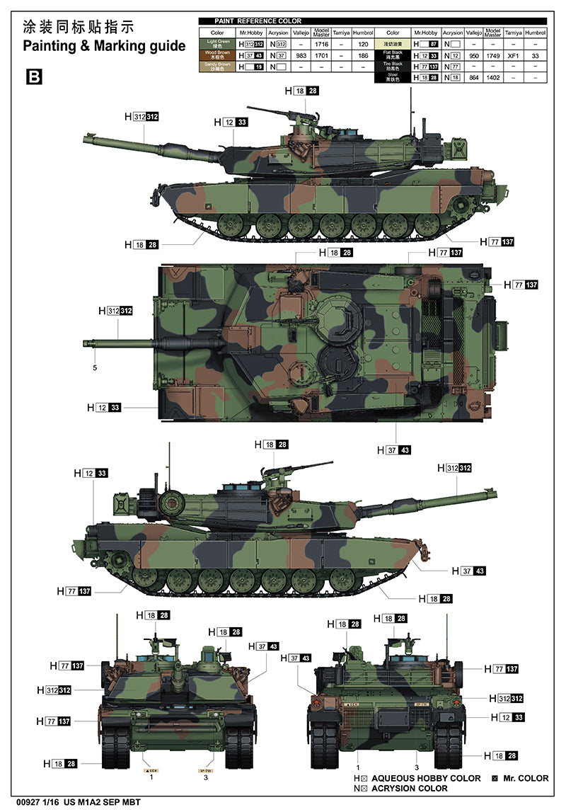 Trumpeter 1/16 US M1A2 SEP Abrams Main Battle Tank 00927 Modern U.S. Army MBT Model Kit NZ Stock