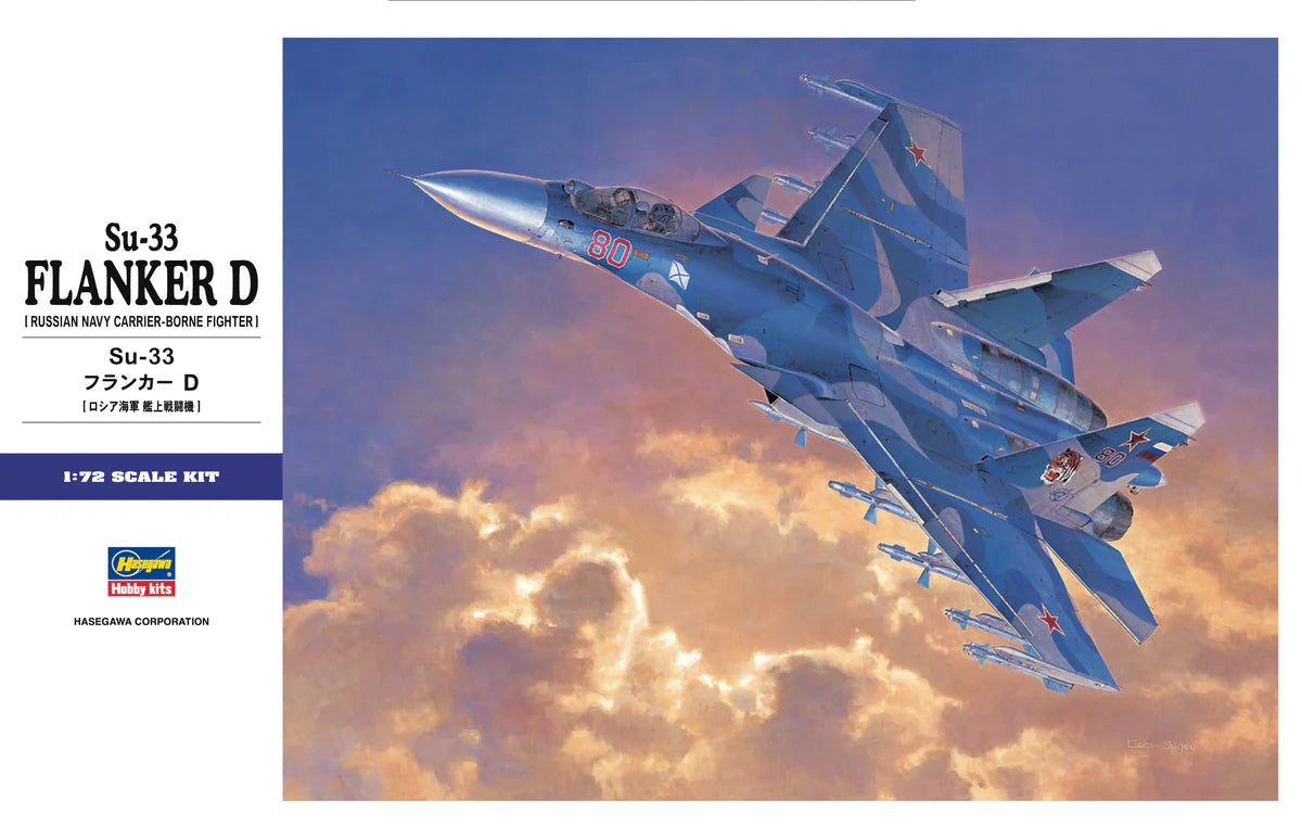Hasegawa 1/72 Scale Su-33 Flanker-D Russian Navy Carrier Fighter Plastic Model 01565 NZ Stock