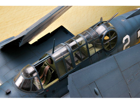 Trumpeter 1/32 Scale Grumman TBF-1C Avenger Plastic Model 02233 NZ Stock