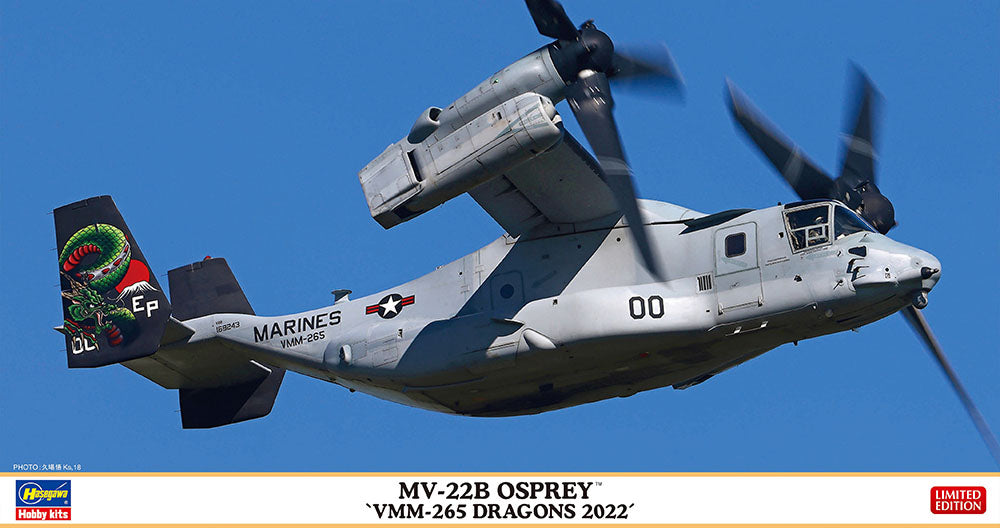Hasegawa 1/72 MV-22B Osprey “VMM-265 Dragons 2022” – No. 02421