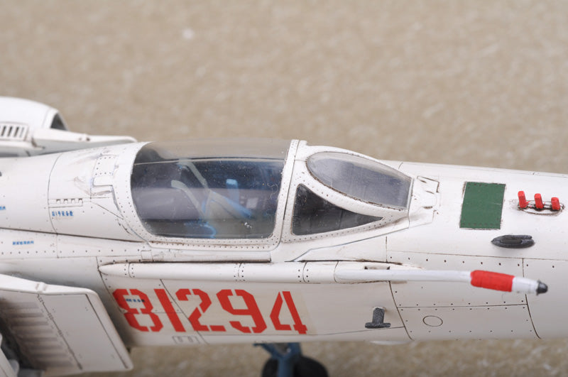 Trumpeter 1/48 Chinese J-8D Finback 02846 PLA Air Force Shenyang J-8II Supersonic Interceptor Fighter Jet Plastic Model Kit NZ Stock