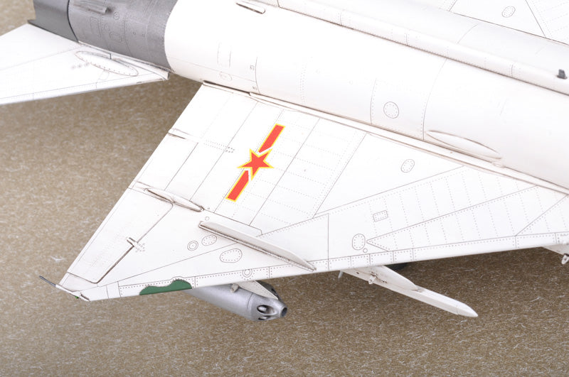 Trumpeter 1/48 Chinese J-8D Finback 02846 PLA Air Force Shenyang J-8II Supersonic Interceptor Fighter Jet Plastic Model Kit NZ Stock