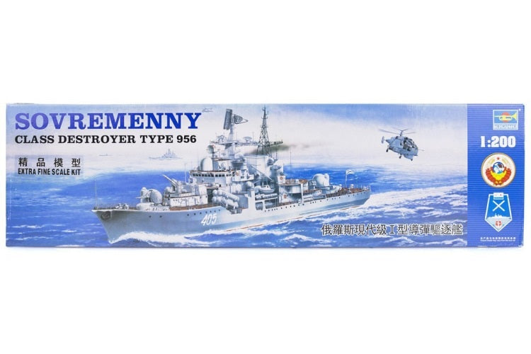 Trumpeter 1/200 Sovremenny Class Destroyer Type 956 03612 Soviet Russian Navy Guided Missile Destroyer Warship Plastic Model Kit NZ Stock
