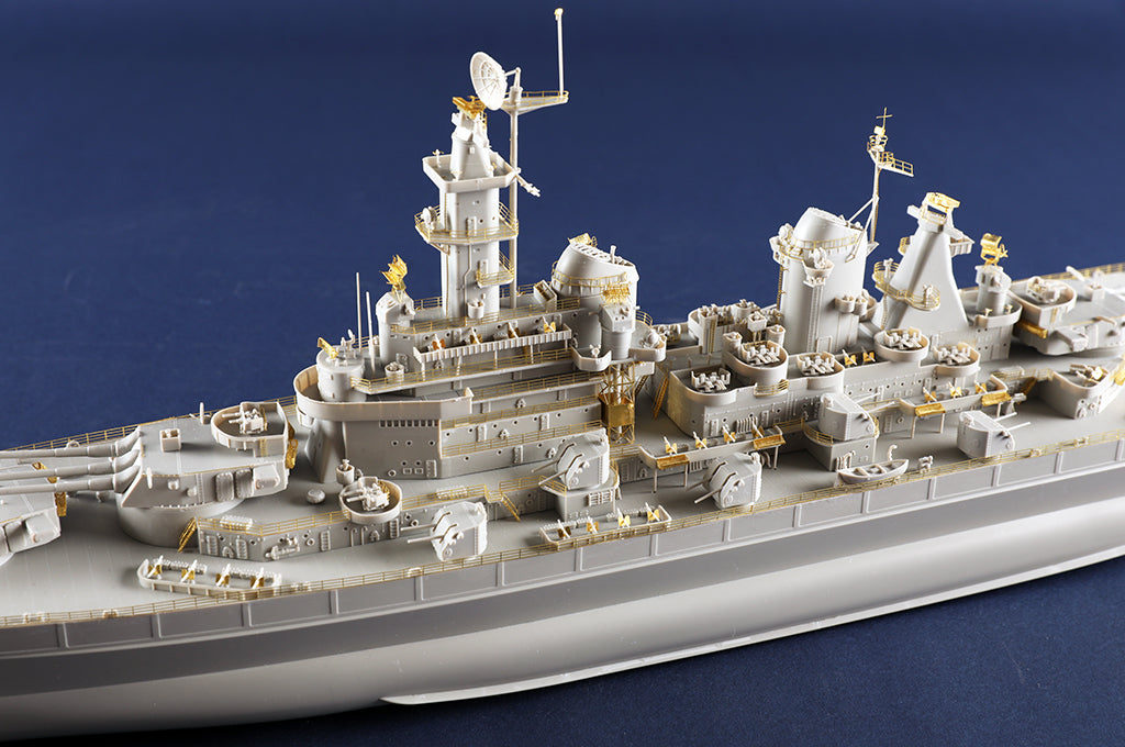 Trumpeter 1/350 Scale USS Montana BB-67 Battleship 05372 Plastic Model Kit NZ Stock