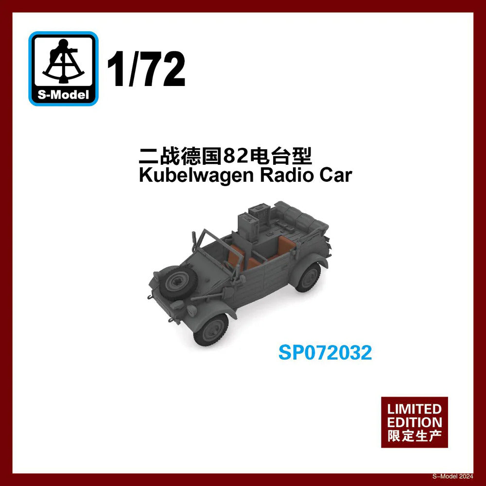 S-Model 1/72 Scale German Kübelwagen Radio Car WWII Vehicle Plastic Model SP072032 NZ Stock