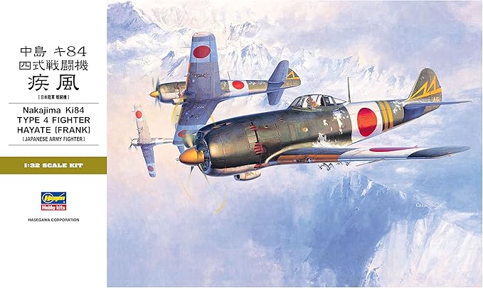Hasegawa 1/32 Nakajima Ki-84 Type 4 Fighter Hayate (Frank) – WWII IJAAF Aircraft | No. 08074