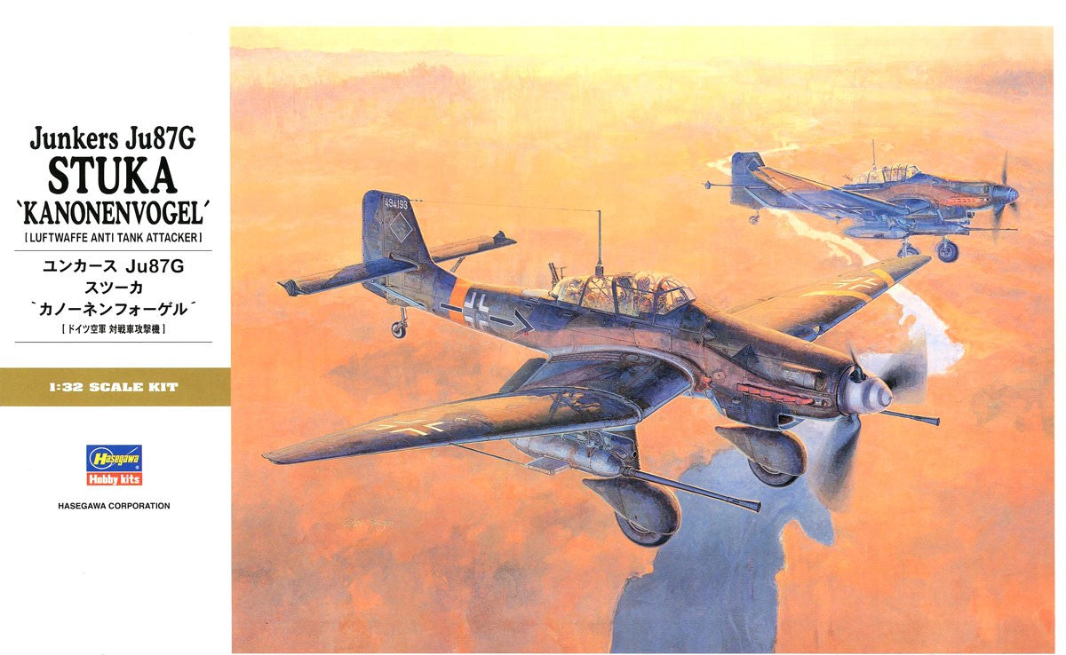 Hasegawa 1/32 Scale Junkers Ju 87G Stuka Kanonenvogel Luftwaffe Anti-Tank Aircraft Plastic Model 08075 NZ Stock