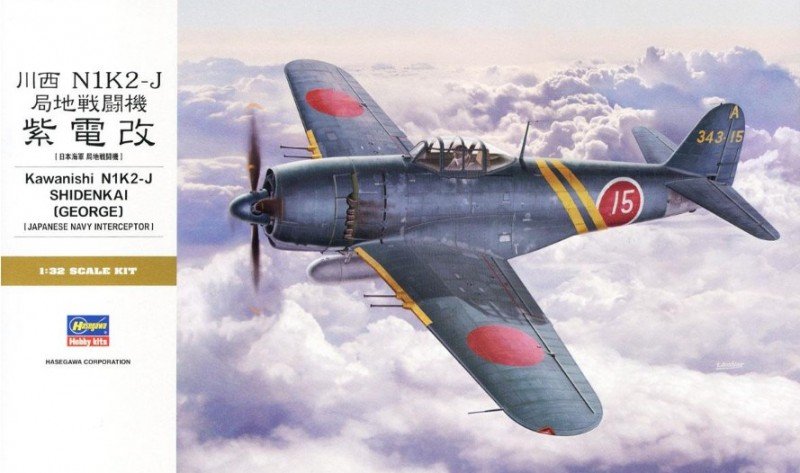 Hasegawa 1/32 Scale Kawanishi N1K2-J Shidenkai “George” Japanese Navy Fighter Plastic Model 08883 NZ Stock