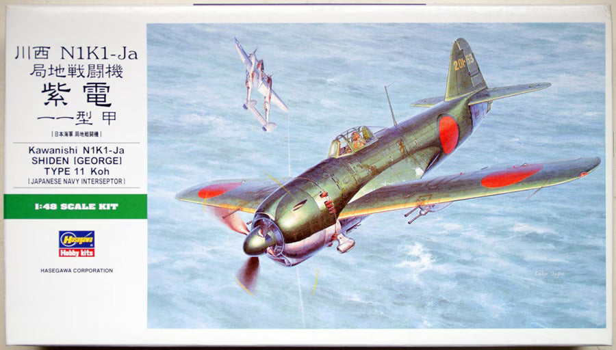 Hasegawa 1/48 Scale Kawanishi N1K1-Ja Shiden George Type 11 Koh Japanese Fighter Plastic Model 09089 NZ Stock