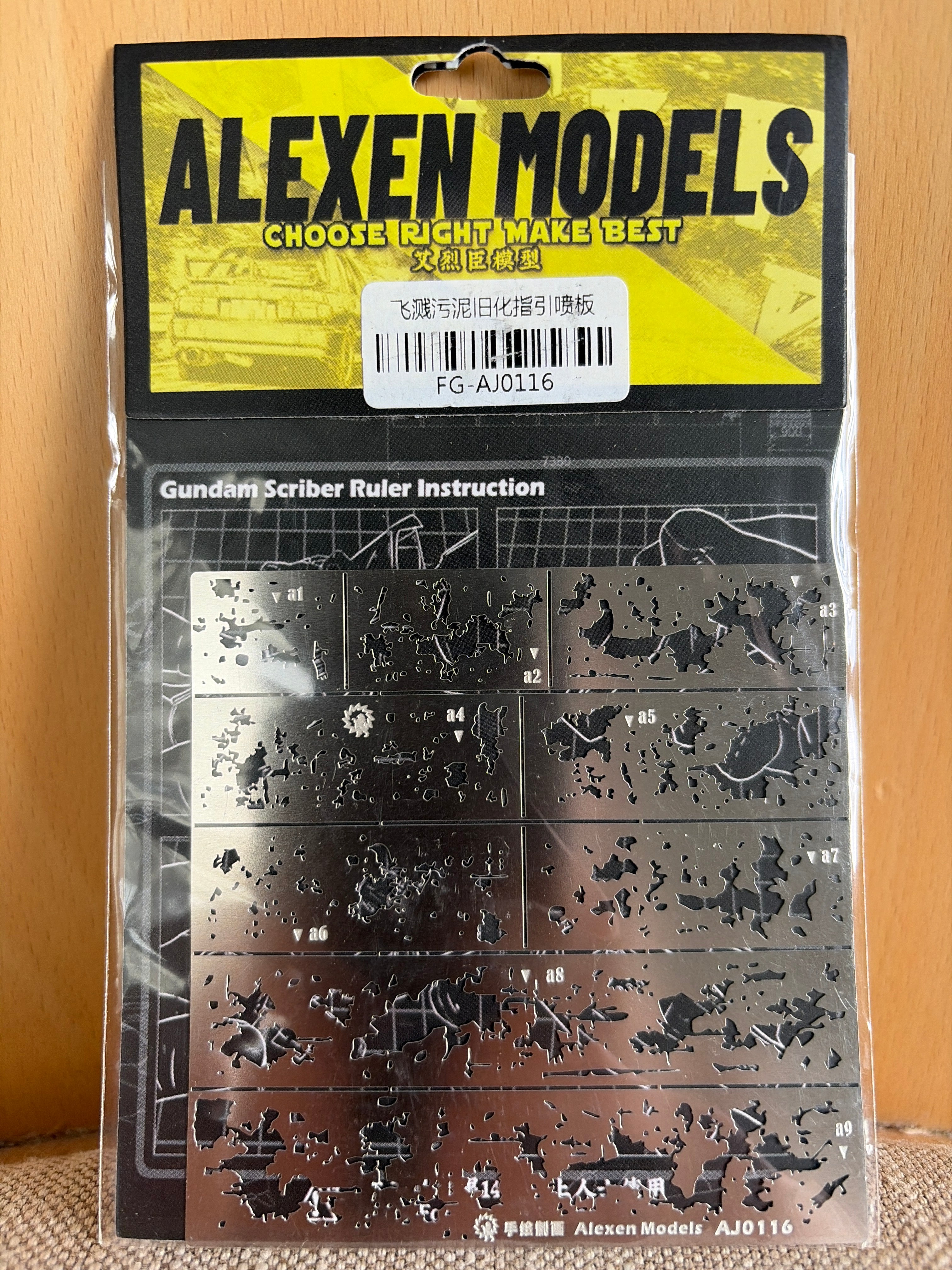 Alexen Model Rapidly Aging Assistant Stencil Mud Splash FG-AJ0116 Airbrush Masking Tool NZ Stock