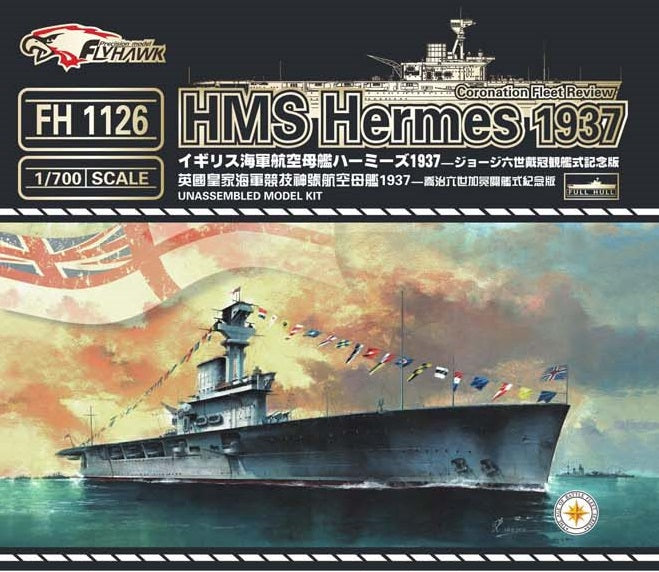 FlyHawk Model 1/700 Scale HMS Hermes 1937 (Coronation Fleet Review) FH1126 Plastic Model Kit NZ Stock
