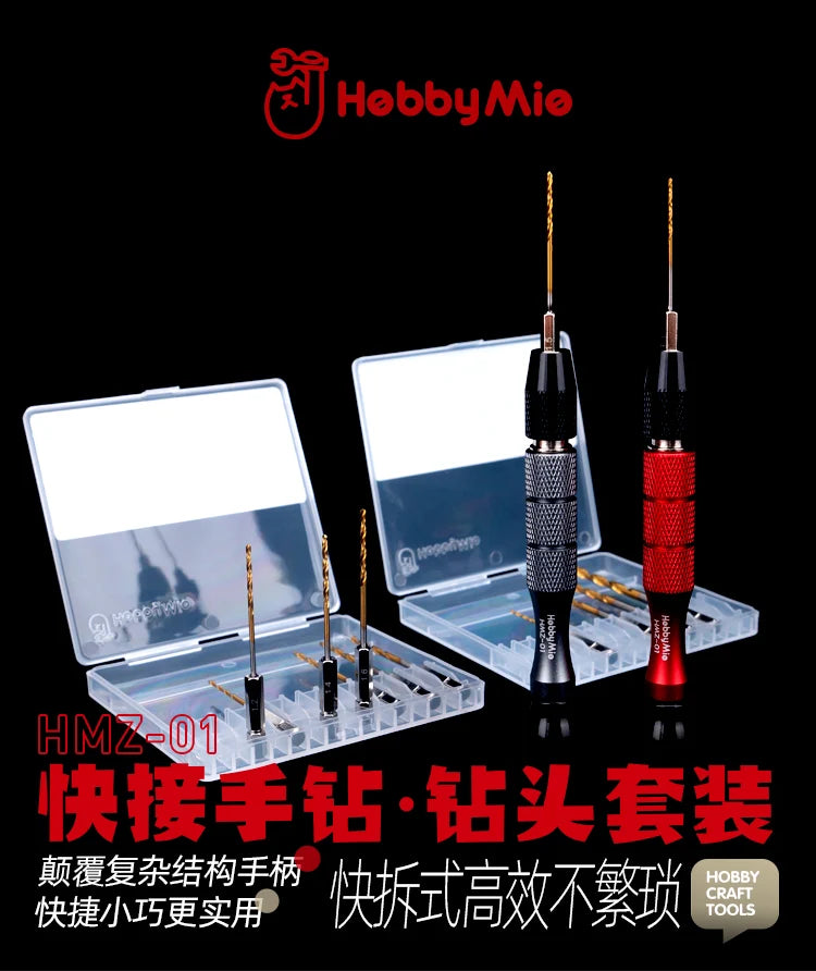 Hobby Mio HMZ-01 Hand Drill & Twist Drill Bit Set B (1.0–3.0mm) Quick-Release Handle NZ Stock
