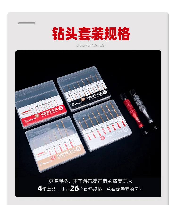 Hobby Mio HMZ-01 Hand Drill & Twist Drill Bit Set D (2.1–2.9mm) Quick-Release Modelling Tool NZ Stock