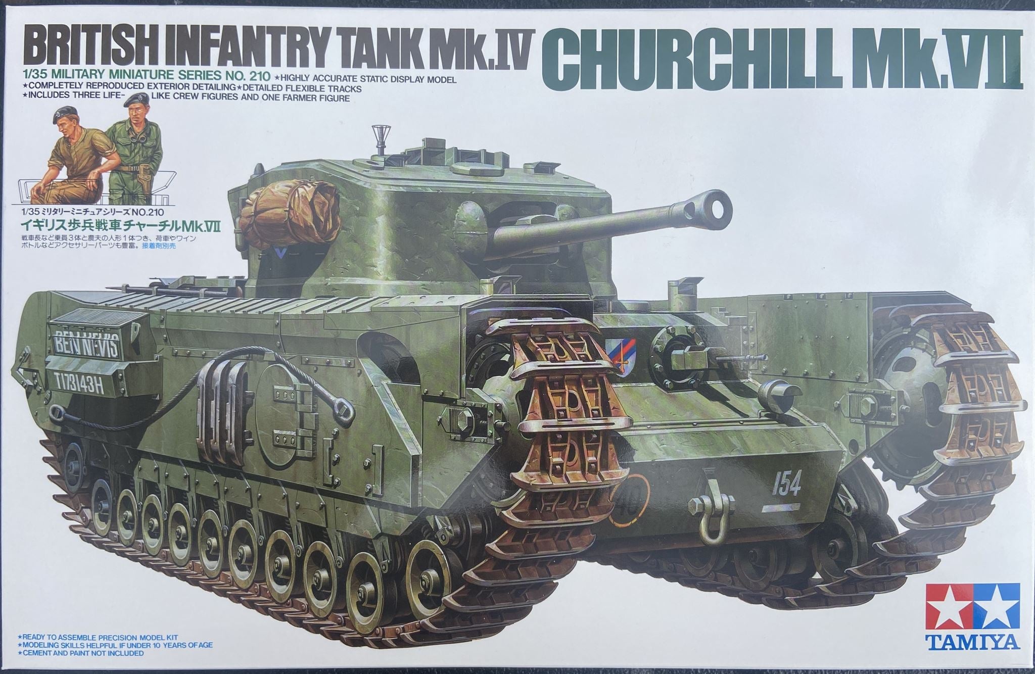 British Infantry Tank Mk.IV Churchill Mk.VII Tamiya | No. 35210 | 1:35