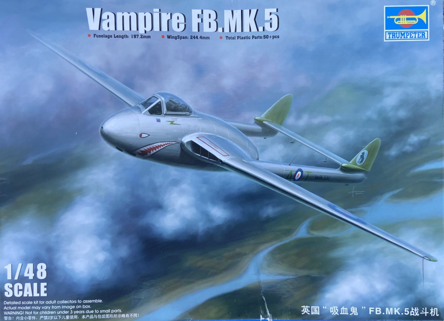 Trumpeter 1/48 de Havilland Vampire FB.Mk.5 – British Jet Fighter (No. 02874)
