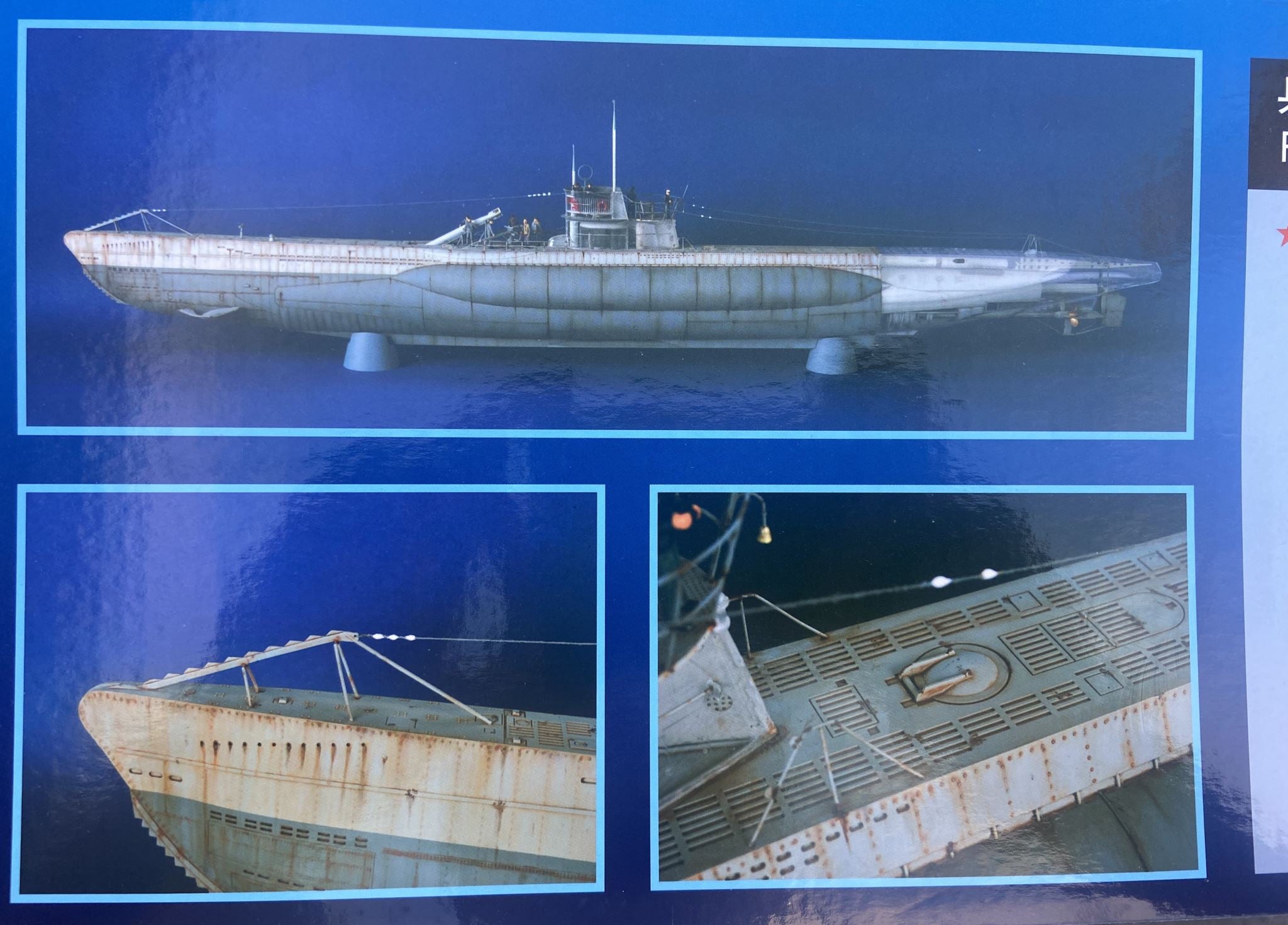 Trumpeter 1/48 DKM U-Boat Type VIIC U-552 WWII German Submarine Plasti