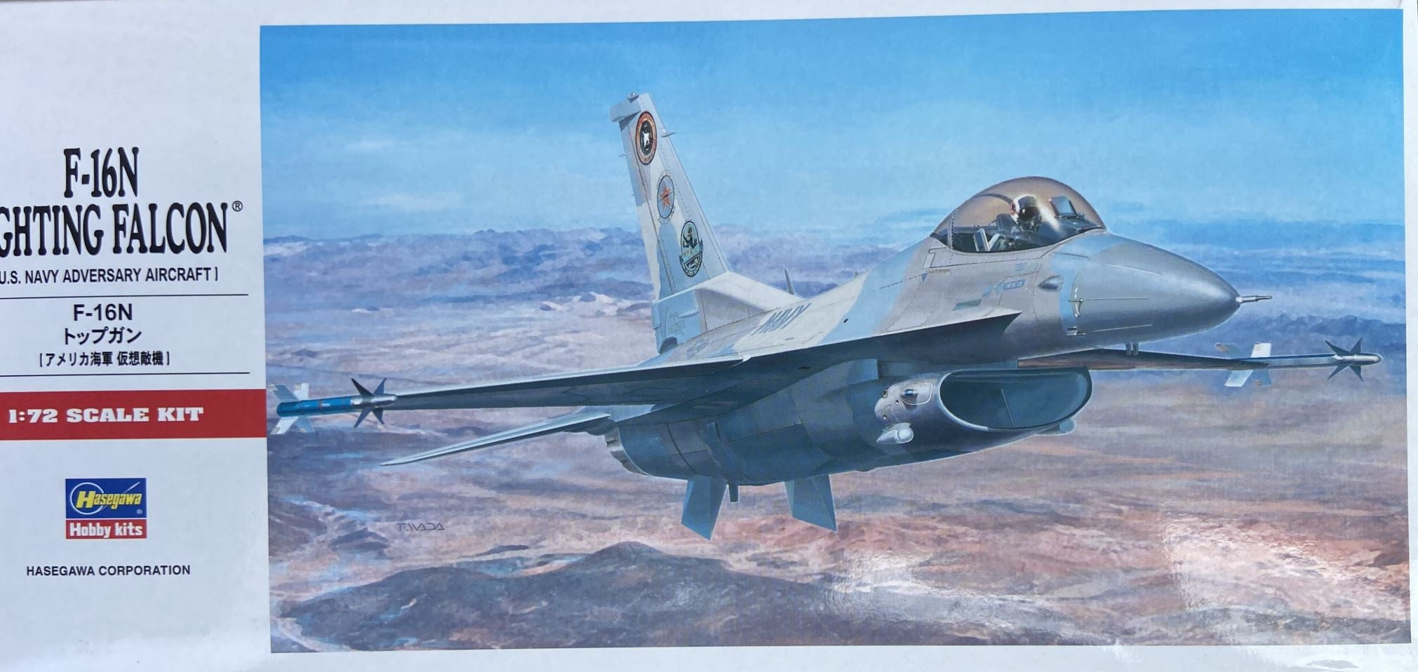 Hasegawa 1/72 F-16N Fighting Falcon U.S. Navy Adversary Aircraft 00342 Model Kit NZ Stock