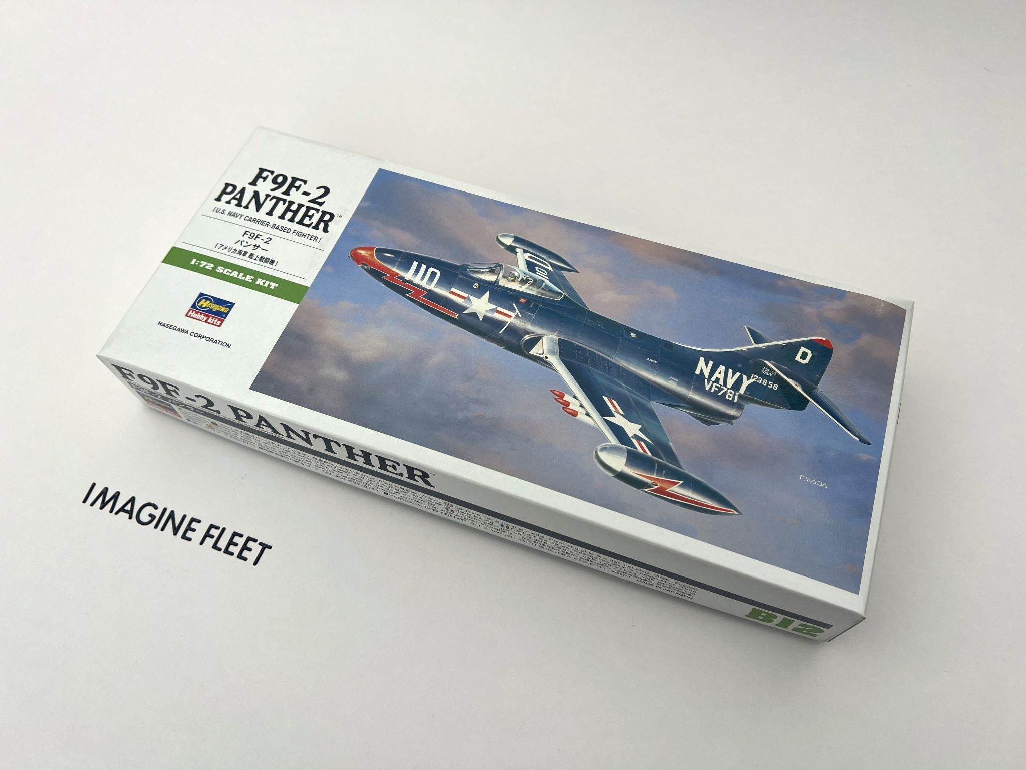 F9F-2 Panther U.S. Navy Carrier Fighter Hasegawa 00242 1:72 Scale Model Kit