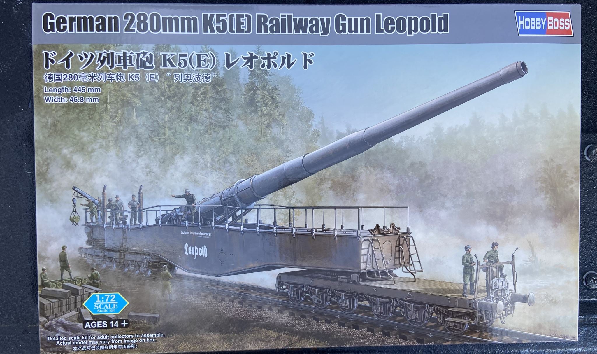 Hobby Boss 82903 German 280mm K5(E) Railway Gun Leopold 1/72